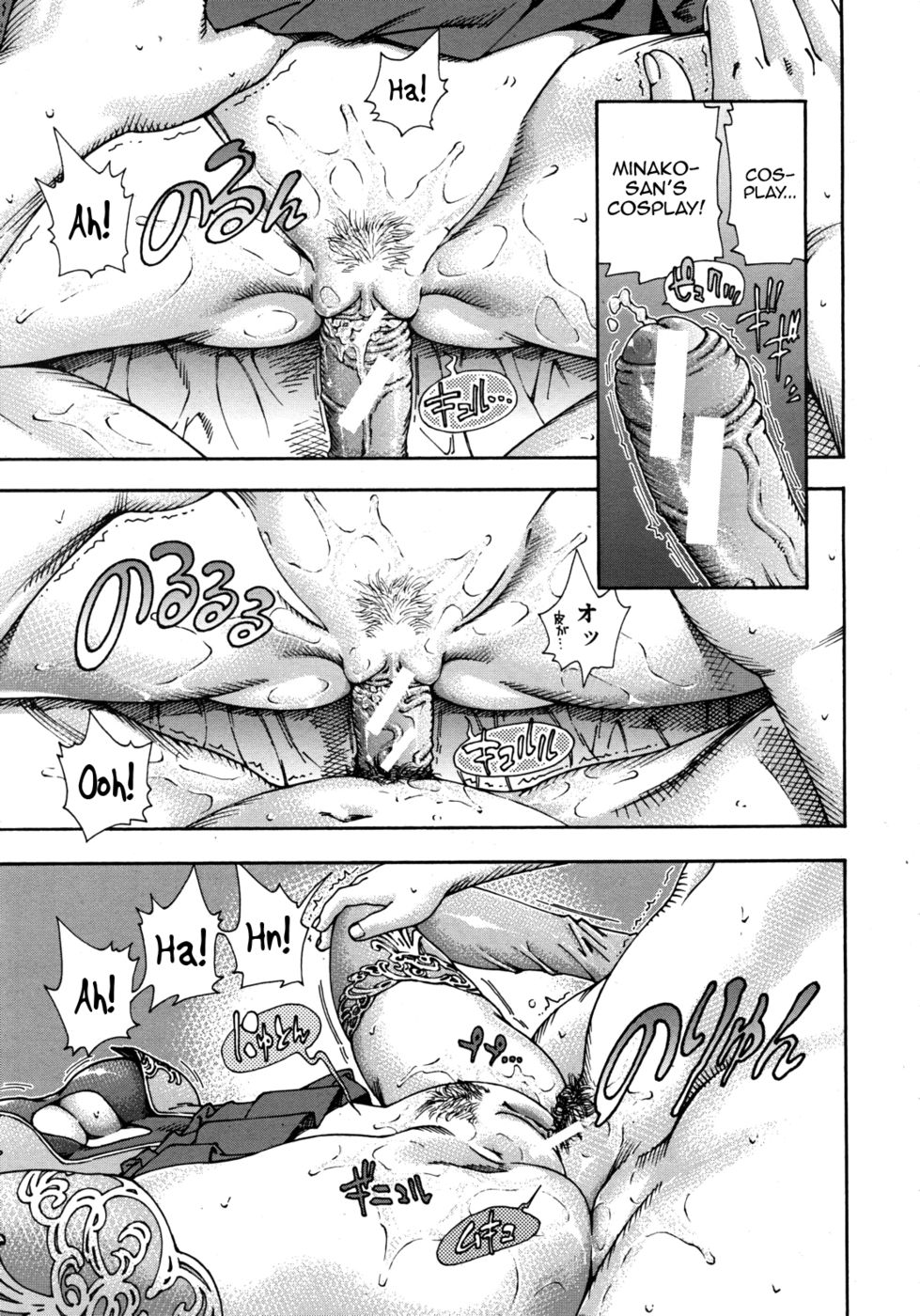 Hentai Manga Comic-375 Minako-Read-11